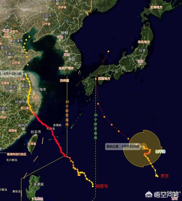 温比亚:台风利奇马在山东比温比亚厉害吗