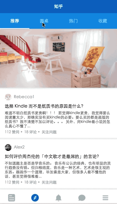 微信小程序实例源码大全:如何入门微信小程序开发，有哪些学习资料？