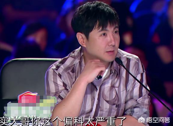 杨幂扶沈腾没扶到:如何评价综艺节目《中国达人秀》中沈腾与杨幂的表现？