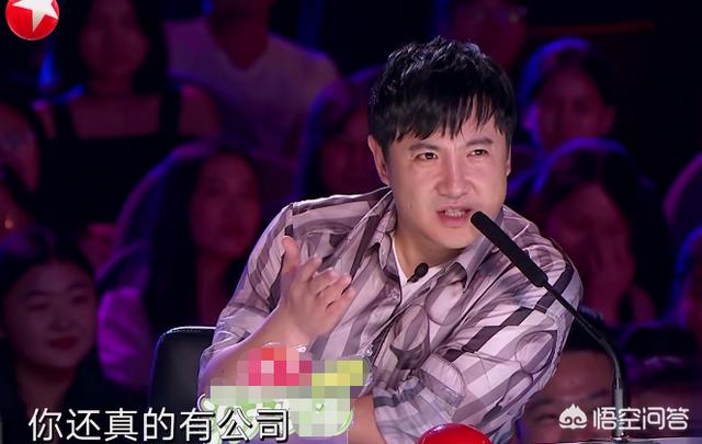 杨幂扶沈腾没扶到:如何评价综艺节目《中国达人秀》中沈腾与杨幂的表现？