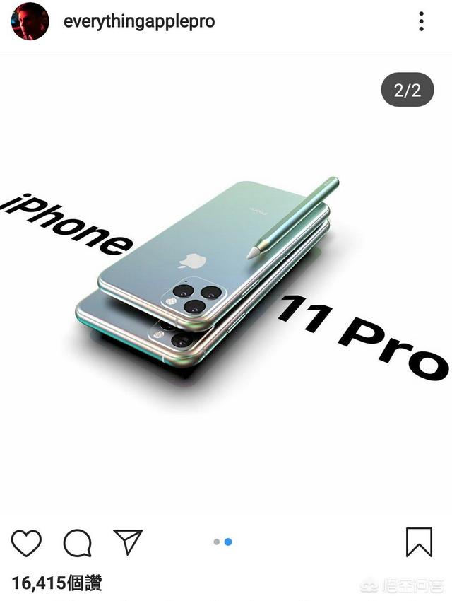 苹果秋季新品发布会将于9月10日举行，发布iPhone 11系列，大家怎么看待？