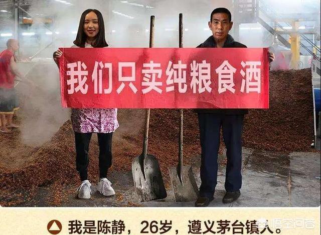风靡<a href=https://maguai.com/list/256-0-0.html target=_blank class=infotextkey>朋友圈</a>的网红啤酒:乌苏啤酒有什么特殊之处？