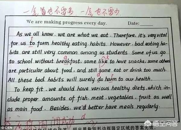 严嵩书法:为何奸相蔡京，秦桧，严嵩他们仨写毛笔字，画画都是一绝？
