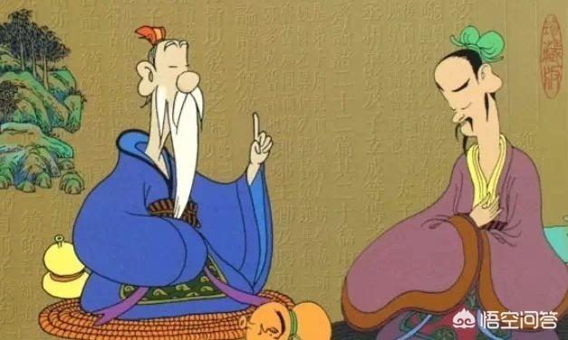 如何理解《老子》中的“以德报怨”,这句话有积极进步意义吗？