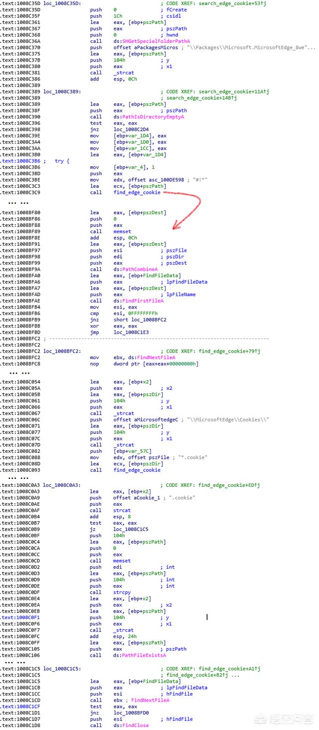 微信引流软件破解版:酷我<a href=https://maguai.com/list/43-0-0.html target=_blank class=infotextkey><a href=https://maguai.com/list/43-0-0.html target=_blank class=infotextkey>音乐</a></a>破解版查杀有病毒，可以用吗？