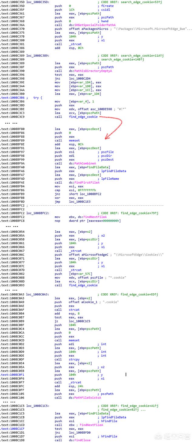 微信引流软件破解版:酷我<a href=https://maguai.com/list/43-0-0.html target=_blank class=infotextkey>音乐</a>破解版查杀有病毒，可以用吗？