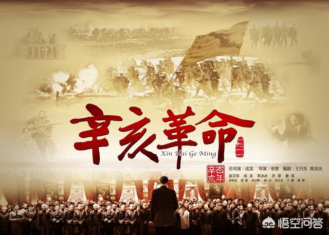 袁腾飞简历:国内名气比较大让人咬牙切齿的公知都有谁？