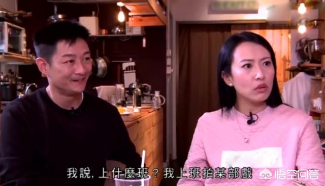 陈荣竣:《天龙八部》音乐一起，乔峰出场，大家什么感觉？