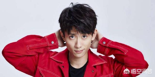 你喜欢明星张一山吗？