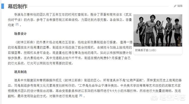 黄渤主演:你喜欢黄渤主演的《青岛往事》吗？为什么？