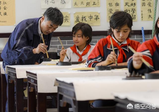 微信里的御剑乾坤<a href=https://maguai.com/list/48-0-0.html target=_blank class=infotextkey><a href=https://maguai.com/list/48-0-0.html target=_blank class=infotextkey>游戏</a></a>:怎么样做一个合格的书法老师