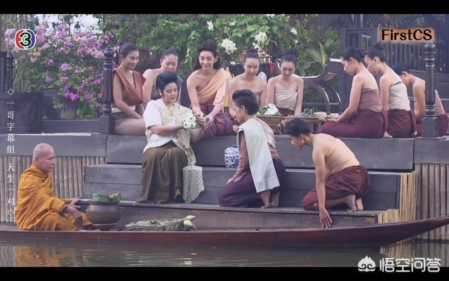 泰剧真爱无价女主角:纳瓦演过什么好看的泰剧？