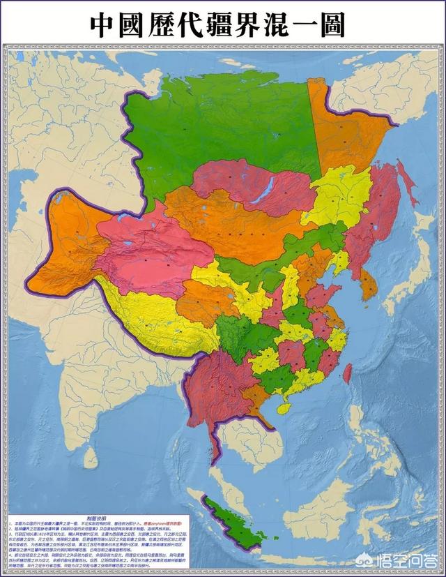 熟女犬最新章节:为什么元朝和明朝地图最上面是一条横线？是没有画全吗？