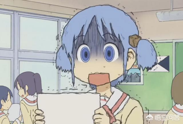 耽美漫画笨狗漫画:日本动漫中有哪些脑回路莫名其妙的智障角色？