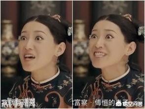 袁春望黑化:如果袁春望觉得魏璎珞跟他性格不像，那他还会喜欢她吗