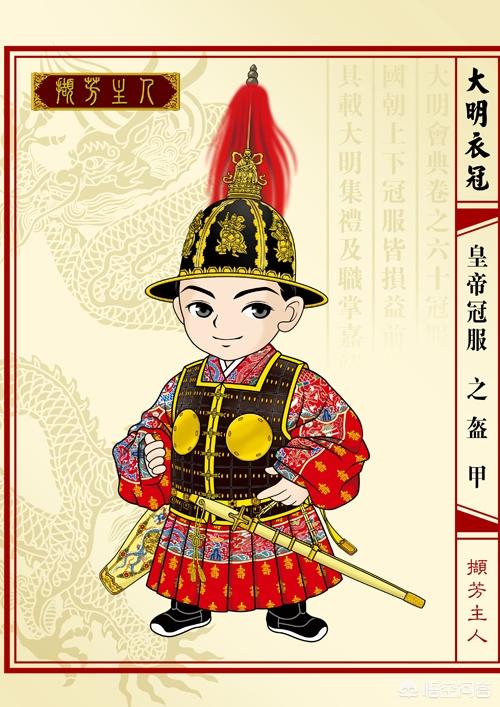 八千代服装:八千代服装专营店上海 杨幂《三生三世》原味戏服卖了八千，买的人啥心态？