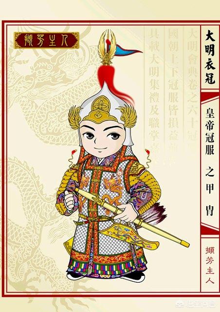 八千代服装:八千代服装专营店上海 杨幂《三生三世》原味戏服卖了八千，买的人啥心态？
