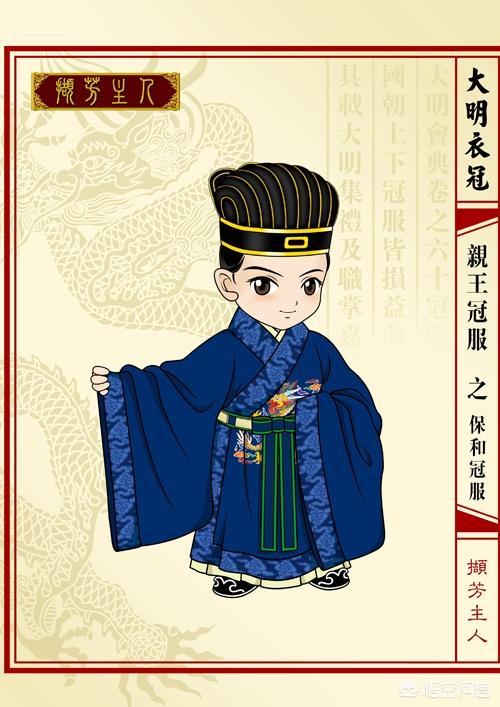 八千代服装:八千代服装专营店上海 杨幂《三生三世》原味戏服卖了八千，买的人啥心态？