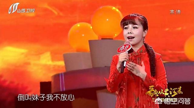 李玉刚照片:李玉刚回趟老家，回程就发福严重，还能再反串女装吗？