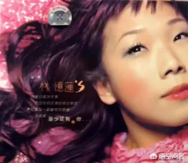 你觉得哪位明星的眼睛小但是很美？