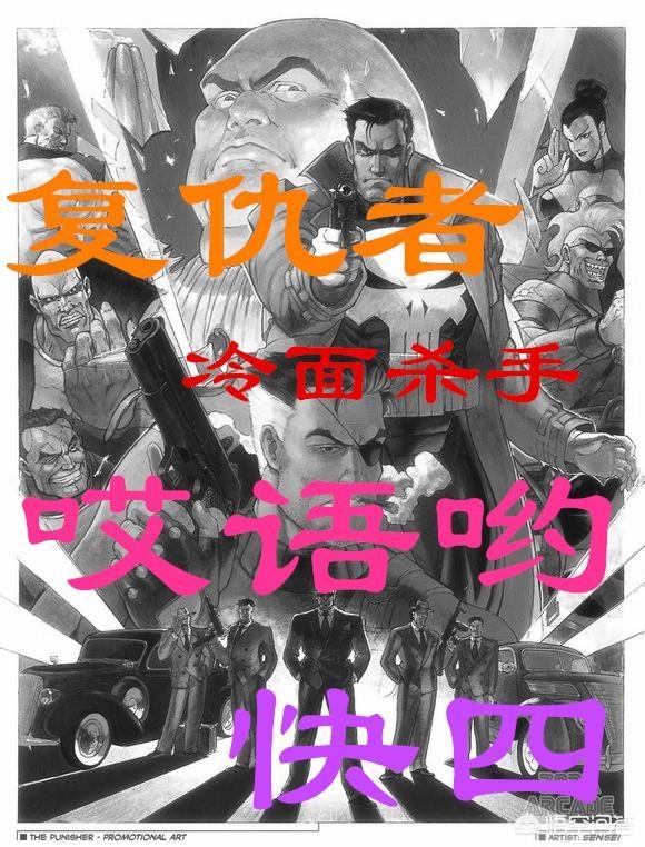 复古<a href=https://maguai.com/list/48-0-0.html target=_blank class=infotextkey><a href=https://maguai.com/list/48-0-0.html target=_blank class=infotextkey>游戏</a></a>名字大全:你在传奇<a href=https://maguai.com/list/48-0-0.html target=_blank class=infotextkey><a href=https://maguai.com/list/48-0-0.html target=_blank class=infotextkey>游戏</a></a>中见过哪些有意思的名字？