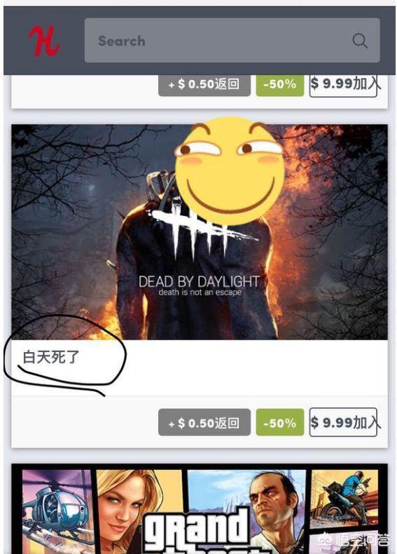 你见过哪些很“沙雕”的中文游戏译名？