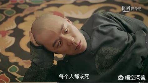 袁春望为什么黑化:《延禧攻略》袁春望身世曝光，历史上真有其人吗？