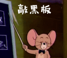 风靡<a href=https://maguai.com/list/256-0-0.html target=_blank class=infotextkey>朋友圈</a>表情包:有哪些火到爆红的<a href=https://maguai.com/list/44-0-0.html target=_blank class=infotextkey>动漫</a>表情包？