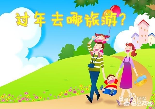 2019年的网络流行语是什么？