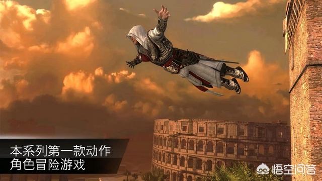有什么值得推荐的3D手机游戏？