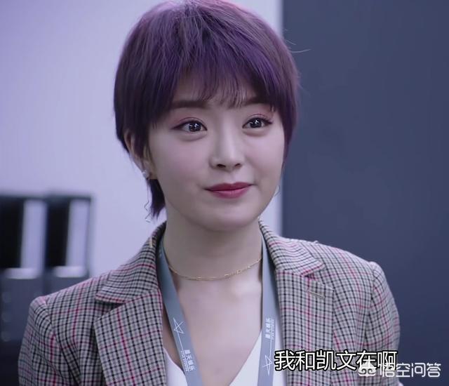 幕后之王剧情:如何评价种丹妮在电视剧《幕后之王》中饰演的“杏子”这个角色