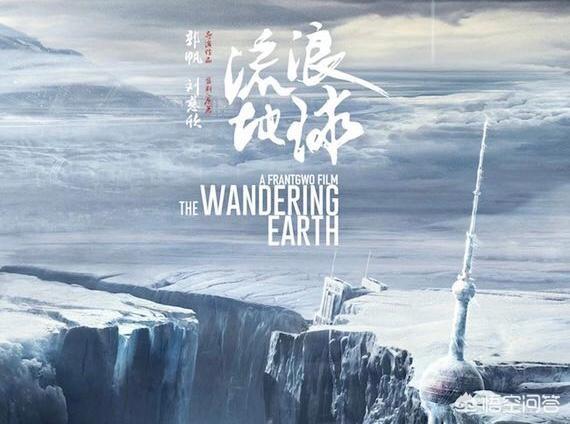 金牌流浪狗电影:电影《灰烬重生》你看懂了吗？