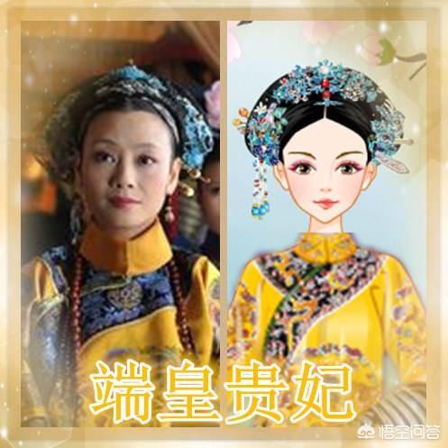咸丰皇帝简介:咸丰皇帝有多少后妃？咸丰死后慈禧对她们怎么样？