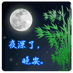 黄冈济南锅炉厂灵异事件:人这一辈子什么事都能遇见，你遇到最令你难忘的是什么事？