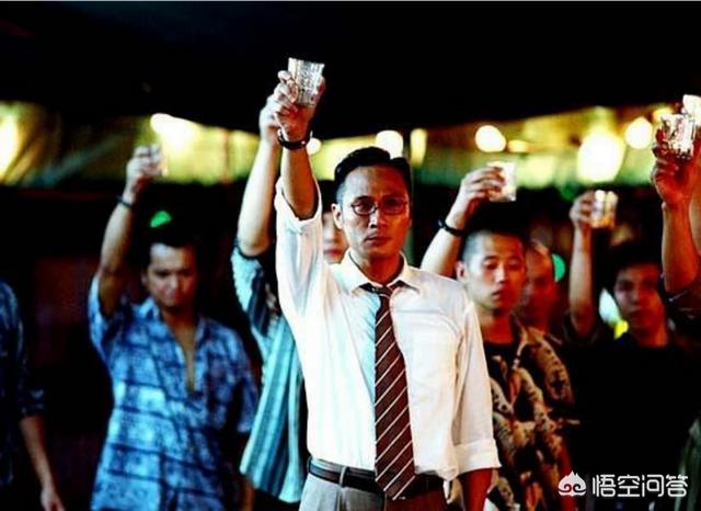 电影《无间道2》中，吴镇宇饰演的倪永孝是如何发现张耀扬饰演的罗继是卧底的？