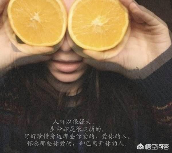一直纠结于过去发生的感情,怎么办？