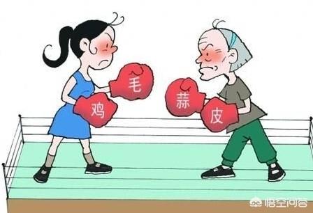 二婚遇到一个强势的婆婆怎么办？