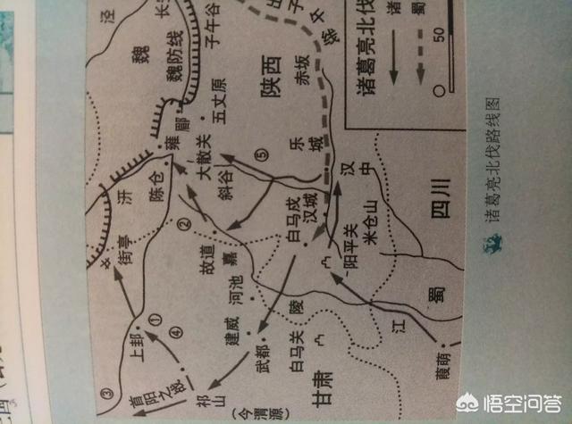空城计中计:诸葛亮施展空城计，司马懿是真的中计了还是故意放诸葛亮一马？