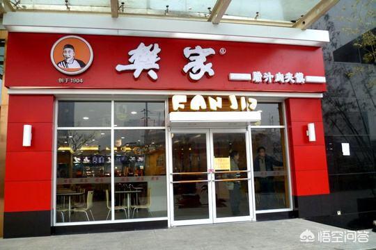 万元创业小吃，小生意也有大利润，小吃店创业开店的秘诀有哪些