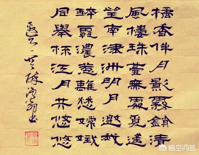 关于喝酒的诗,最有意境的是哪些？