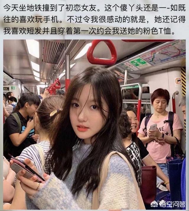 梦见有人往碗里扔沙子,有人在野外过夜遇见过什么奇怪的事情吗？