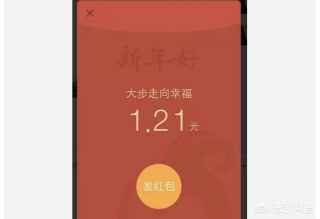 怎么把不活跃的群变得活跃