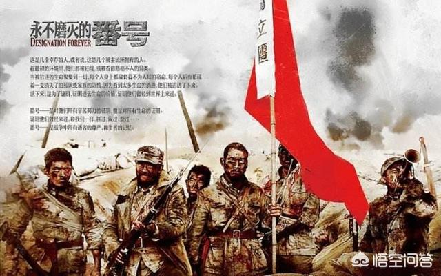 马程程:有哪些好看的电视剧？最好是军旅题材或谍战的？