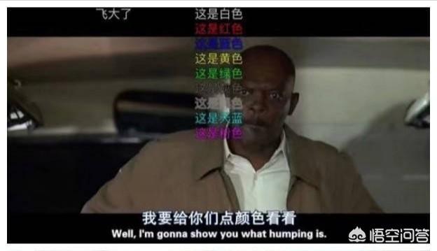 尹正一剪梅什么梗:你们见过最搞笑的弹幕有哪些