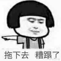 嫁一个没有责任,没有担当的男人,为了孩孑还要勉强在一起？我该何去可从？