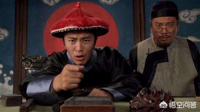 清朝的九品属什么级别？