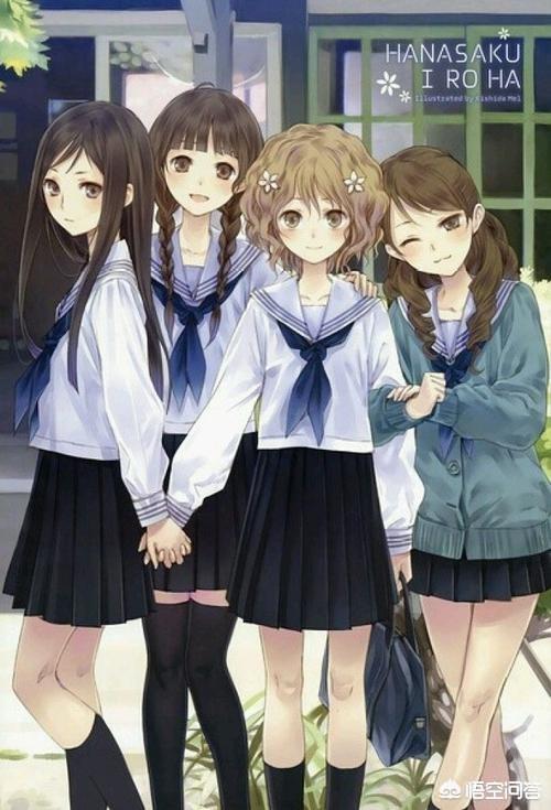 女生都有哪些很“婊”的想法？