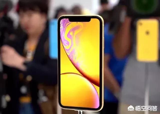 iPhone X,XS, XR,哪款性价比比较高？