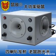 超声波驱狗器能穿透吗:超声波驱狗器对狮子老虎有效吗？