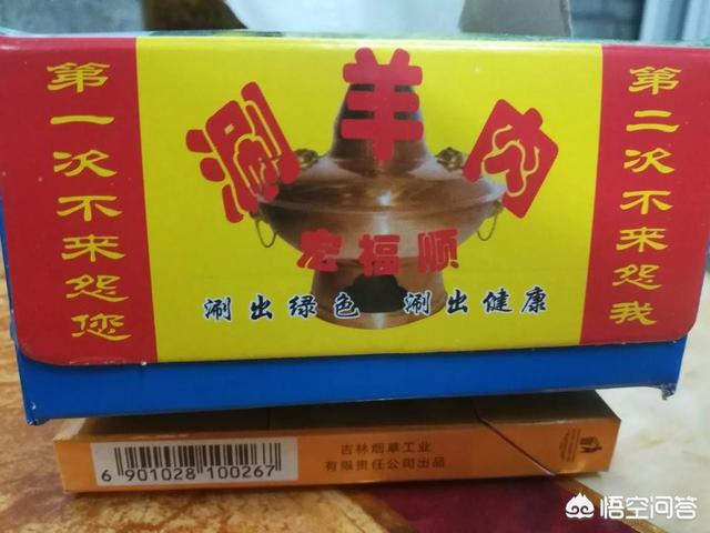 请教各位大神,本人新开一家煎饼店。人流量大,但没人进门品尝.请问用什么方法来吸引人？